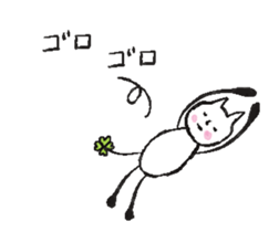 animation! Four Leaf Clover cat sticker #12653392