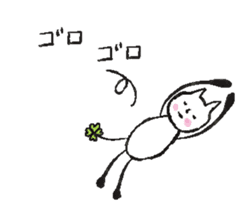 animation! Four Leaf Clover cat sticker #12653392