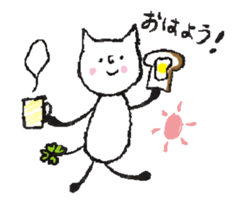 animation! Four Leaf Clover cat sticker #12653393