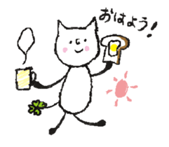 animation! Four Leaf Clover cat sticker #12653393