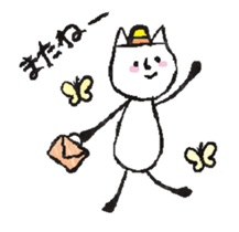 animation! Four Leaf Clover cat sticker #12653394