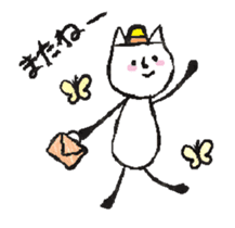 animation! Four Leaf Clover cat sticker #12653394