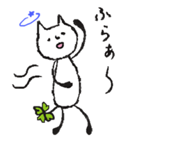animation! Four Leaf Clover cat sticker #12653397