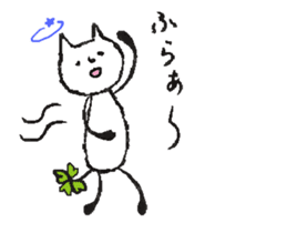 animation! Four Leaf Clover cat sticker #12653397