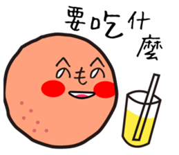 Mr. Hey:High school student is crazy!!! sticker #12653401