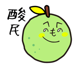 Mr. Hey:High school student is crazy!!! sticker #12653402