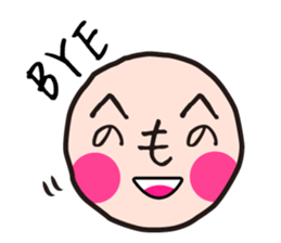 Mr. Hey:High school student is crazy!!! sticker #12653406