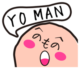 Mr. Hey:High school student is crazy!!! sticker #12653418