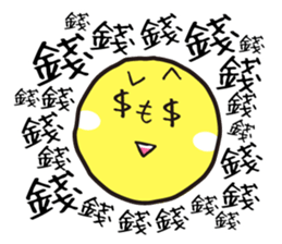 Mr. Hey:High school student is crazy!!! sticker #12653424