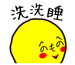 Mr. Hey:High school student is crazy!!! sticker #12653433