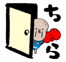 Calligrapher with motion! sticker #12653561