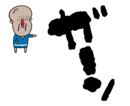 Calligrapher with motion! sticker #12653563