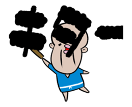 Calligrapher with motion! sticker #12653569