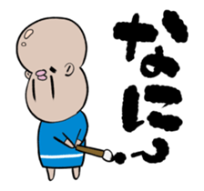 Calligrapher with motion! sticker #12653573