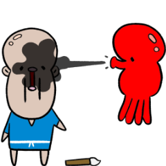 Calligrapher with motion!