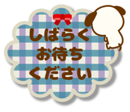 my hamu [honorific2] sticker #12653653