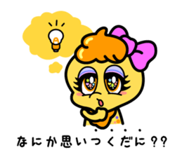 Mikawa no tsukudani dani sticker #12653806