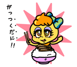 Mikawa no tsukudani dani sticker #12653807