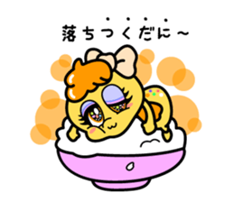 Mikawa no tsukudani dani sticker #12653809