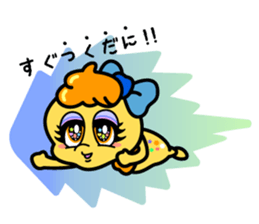 Mikawa no tsukudani dani sticker #12653810