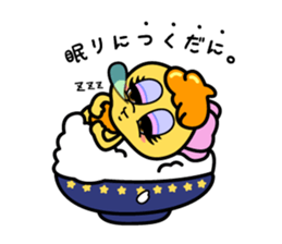 Mikawa no tsukudani dani sticker #12653813