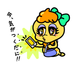 Mikawa no tsukudani dani sticker #12653815