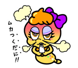 Mikawa no tsukudani dani sticker #12653818