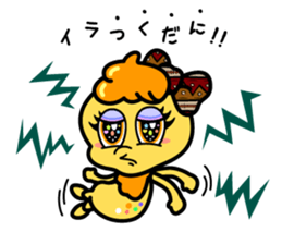 Mikawa no tsukudani dani sticker #12653819