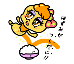 Mikawa no tsukudani dani sticker #12653824