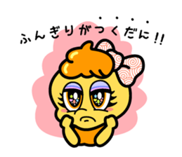 Mikawa no tsukudani dani sticker #12653825