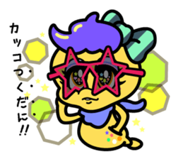 Mikawa no tsukudani dani sticker #12653826