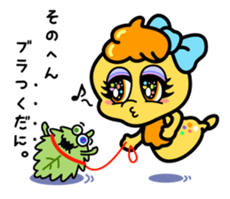 Mikawa no tsukudani dani sticker #12653828