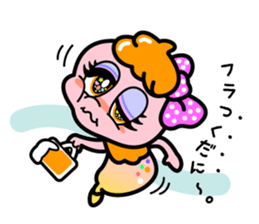 Mikawa no tsukudani dani sticker #12653829