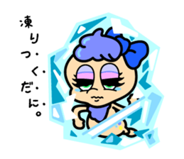 Mikawa no tsukudani dani sticker #12653831