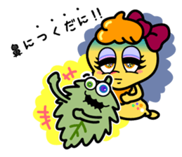 Mikawa no tsukudani dani sticker #12653833