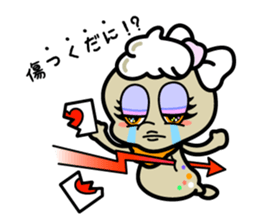 Mikawa no tsukudani dani sticker #12653835