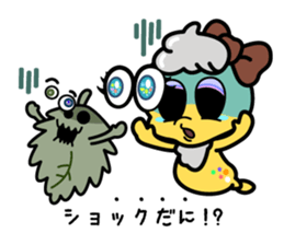 Mikawa no tsukudani dani sticker #12653838