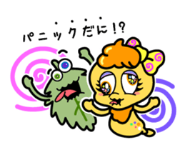 Mikawa no tsukudani dani sticker #12653839