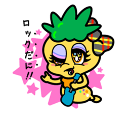 Mikawa no tsukudani dani sticker #12653841