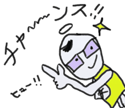 God of the chance and motivation sticker #12653871