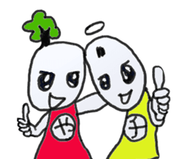 God of the chance and motivation sticker #12653909