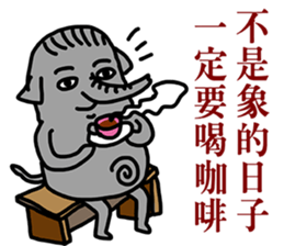 Not the elephant sticker #12654011