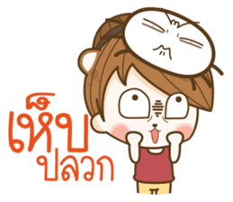 Just kidding! sticker #12654075