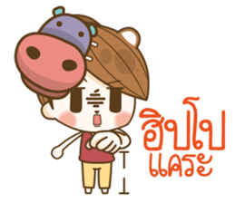 Just kidding! sticker #12654078