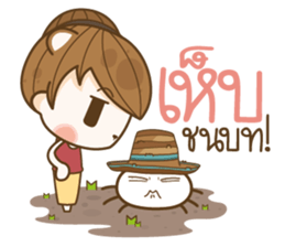 Just kidding! sticker #12654106