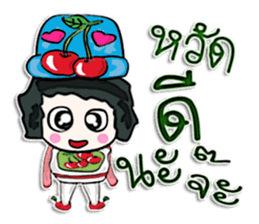 Hello! My name is Tana.^____^ sticker #12654110