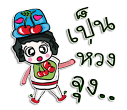 Hello! My name is Tana.^____^ sticker #12654111