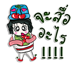 Hello! My name is Tana.^____^ sticker #12654112