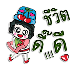 Hello! My name is Tana.^____^ sticker #12654115