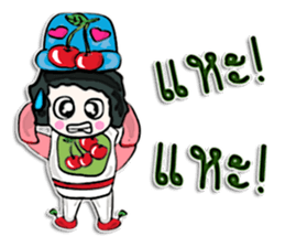 Hello! My name is Tana.^____^ sticker #12654116